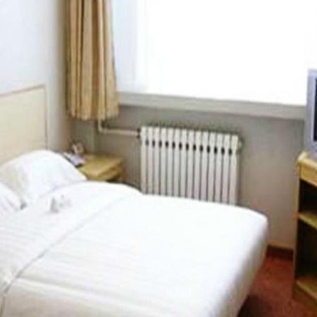Super 8 Hotel Beijing Dong Si Bilik gambar