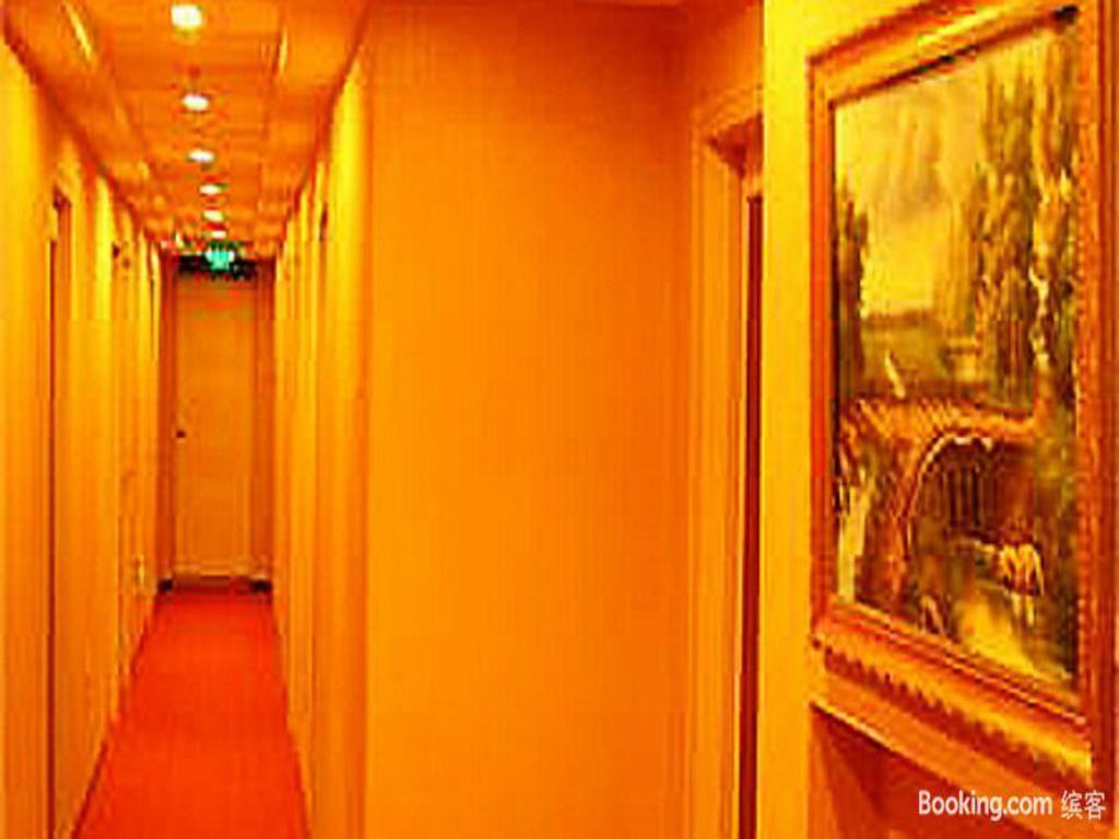 Super 8 Hotel Beijing Dong Si Luaran gambar