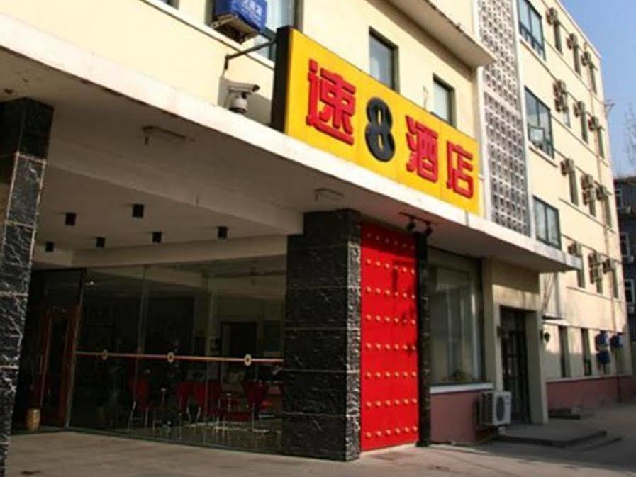 Super 8 Hotel Beijing Dong Si Luaran gambar