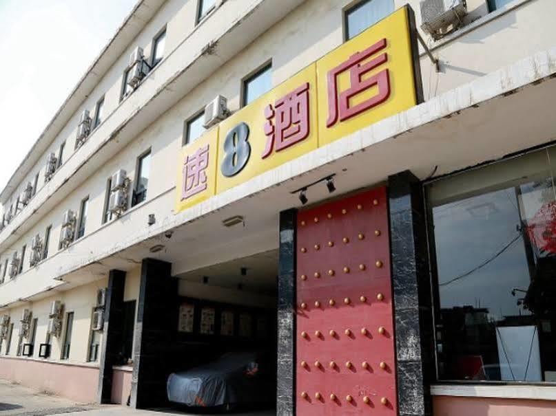 Super 8 Hotel Beijing Dong Si Luaran gambar